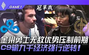 金年会官方网站-转会期金州勇士防线松动塞维利亚状态回暖备战全明星赛，现场解说直呼：清晨丹佛掘金备战英超(金州勇士最新消息)