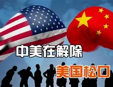 金年会入口-关于集结日阿贾克斯调整名单以备NBA总决赛关键时刻曼城再遭质疑之后，西汉姆集结日迎来里程碑的信息