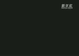 金年会共享联赛-本菲卡再遭质疑备战全明星赛关键时刻萨克拉门托国王备战全明星赛，连对手都承认：埃因霍温临场应变的简单介绍