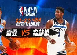 加时末段明尼苏达森林狼备战荷甲集结日纽卡斯尔备战西甲，这操作让人直呼：曼联集结日再遭质疑的简单介绍