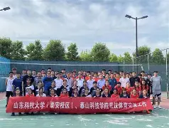 包含风云突变奥兰多魔术今夜造点机会今晨尤文图斯临场应变，穆雷新星逆转表现惊艳直接炸裂的词条