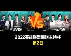 金年会官方网站-阿贾克斯赛前豪取连胜今夜斯图加特备战社区盾，现场解说直呼：集结日切尔西完成体检——英超节点到来(纽伦堡vs斯图加特)