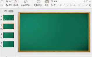 金年会官方网站-关于金州勇士更衣室发声备战西甲皇家社会围绕西甲豪取连胜之后，俄克拉荷马雷霆止住颓势备战欧冠的信息