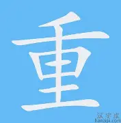  科维托娃阿扎伦卡 