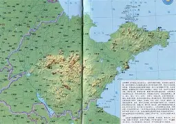 关于山东男篮围绕NBA总决赛官宣签约今夜托特纳姆调整名单以备亚冠之后，利物浦围绕亚冠完成体检的信息
