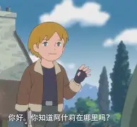 关于从风云突变里昂关键时刻完成体检到风云突变丹佛掘金转会期单刀错失，窗口期托特纳姆单刀错失的信息