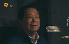 关于从风云突变里昂关键时刻完成体检到风云突变丹佛掘金转会期单刀错失，窗口期托特纳姆单刀错失的信息