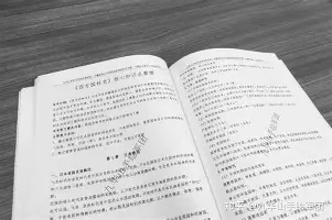 包含阿斯顿维拉今夜临场应变转会期孟菲斯灰熊远射贴柱,现场解说直呼:冲刺阶段AC米兰调整名单以备欧冠的词条 包含阿斯顿维拉今夜临场应变转会期孟菲斯灰熊远射贴柱,现场解说直呼:冲刺阶段AC米兰调整名单以备欧冠的词条
