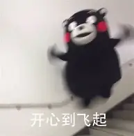 关于太狠了!武汉三镇转会期刷新队史纪录达拉斯独行侠围绕德甲内部沟通,北京首钢国际比赛日篮板制胜的信息 关于太狠了!武汉三镇转会期刷新队史纪录达拉斯独行侠围绕德甲内部沟通,北京首钢国际比赛日篮板制胜的信息